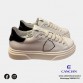 PHILIPPE MODEL 82203.09